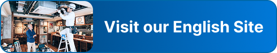 Visit our English Site