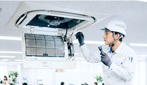 After-Sales Care & Maintenance
